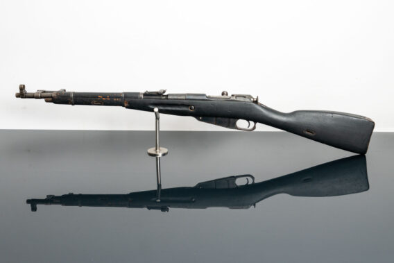 Mosin Nagant M44